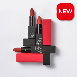 BOM My Lipstick 809 Chilli Red, Long Lasting Strong Red Matte Lipstick Velvet Texture