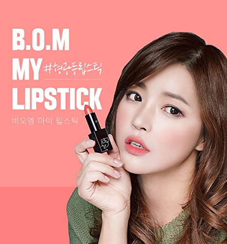 BOM My Lipstick 809 Chilli Red, Long Lasting Strong Red Matte Lipstick Velvet Texture