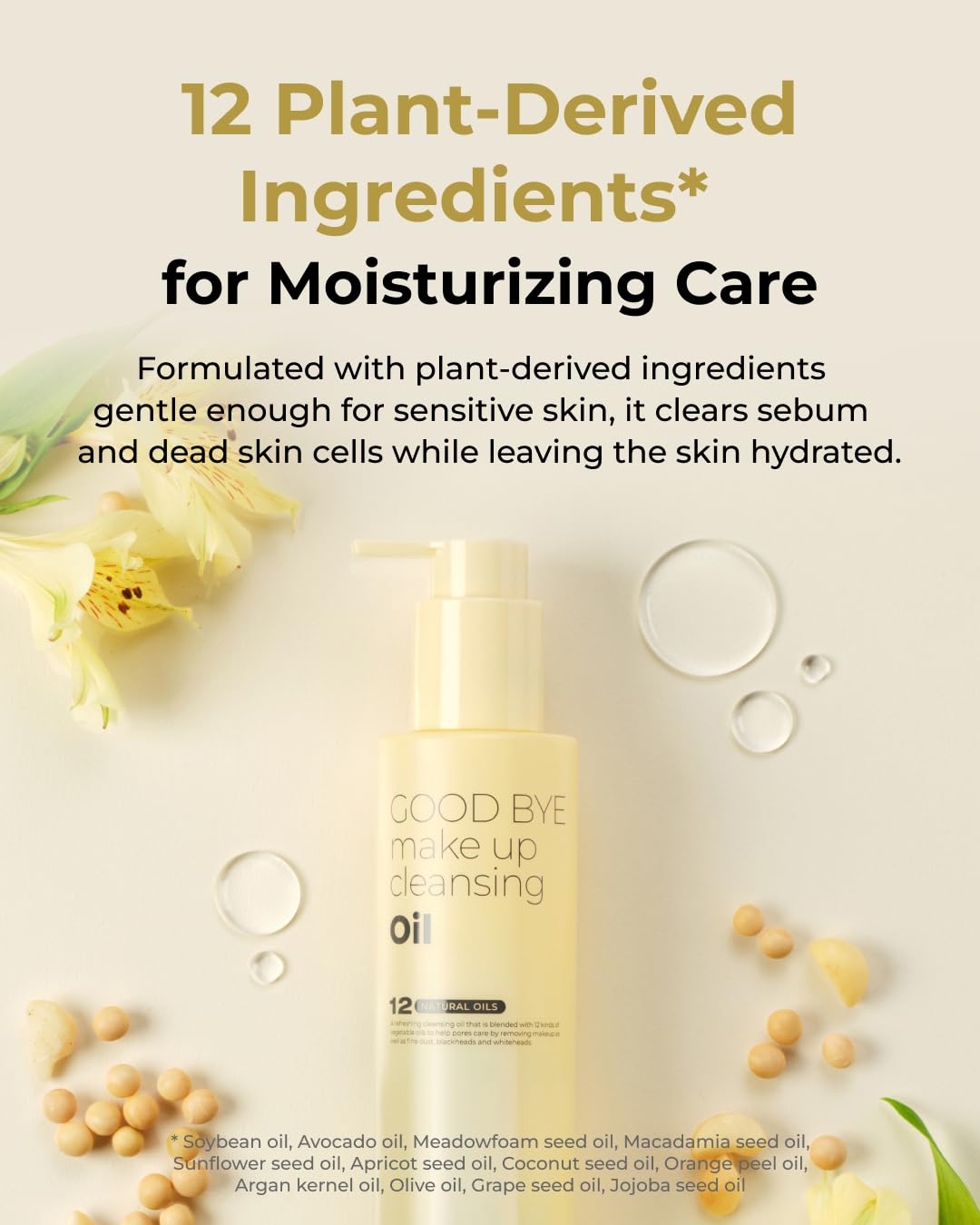 BOM COSMETICS Good Bye Makeup Cleansing Oil 6.76 fl oz. Pore Care and Daily Exfoliation with Residue-Free Oil Cleanser, Watery Lightweight Texture for Face Wash and Makeup Removal, for Sensitive Skin