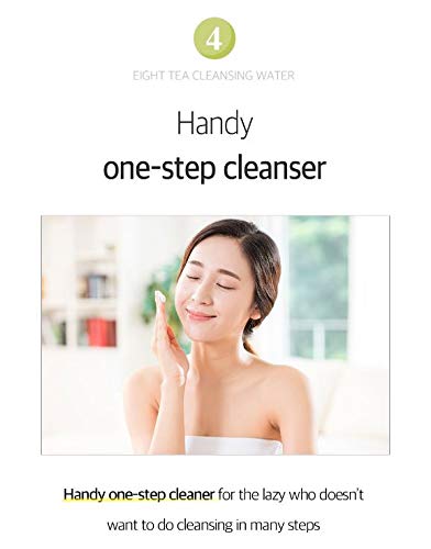 BOM COSMETICS Eight Tea Aqua Cleansing Water Makeup Remove Cleansing Water with Tea Extract Soothing Moisturizing Finish for Dry and Sensitive Skin 500mL / 16.9 fl.oz